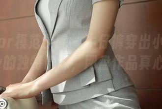 MFStar模范学院 – 牛仔裤穿出小果冻儿jelly的独特韵味，网盘作品真心推荐