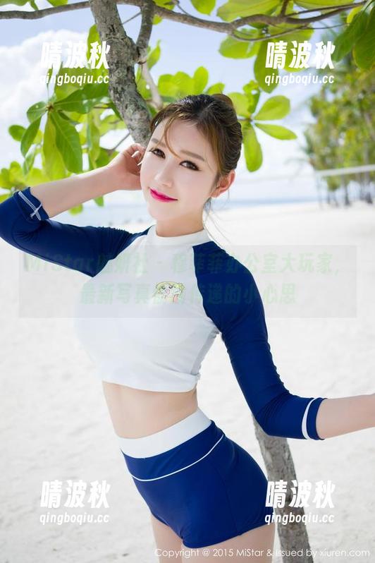 MiStar魅妍社 - 穆菲菲办公室大玩家，最新写真偷偷传递的小心思
