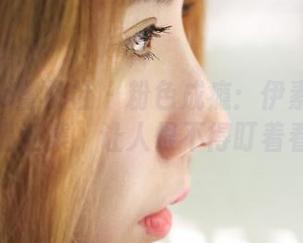 MiiTao蜜桃社 – 粉色成瘾：伊素妍的作品合集，让人恨不得盯着看