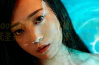 MiiTao蜜桃社 – 紧紧包裹的小草莓Berry—无圣光，变身制服玩家、太可爱了！
