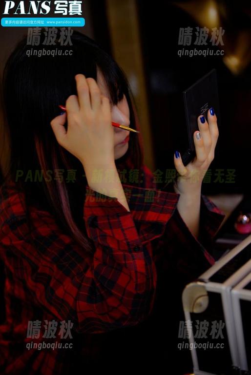 PANS写真 - 新模试镜：金熙带你看无圣光的真实一面！