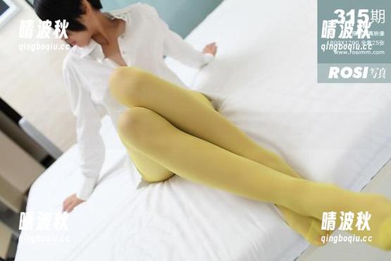 ROSI写真 哎呀,ROSI的镂空图包让我想到了很多,都是一些奇怪的事!
