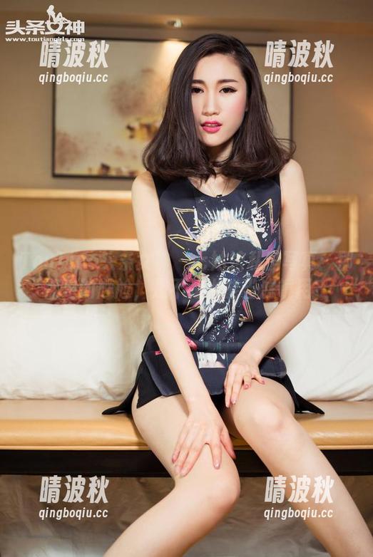 TouTiao头条女神 - 七姑娘私房写真：那裸足的尴尬，是不是也能当滤镜用？