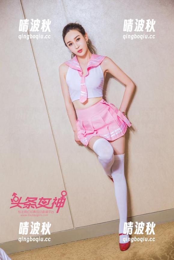 TouTiao头条女神 - 在线观看！梁芮溪的完美丝来喽，高清退款不接受，即刻享受！