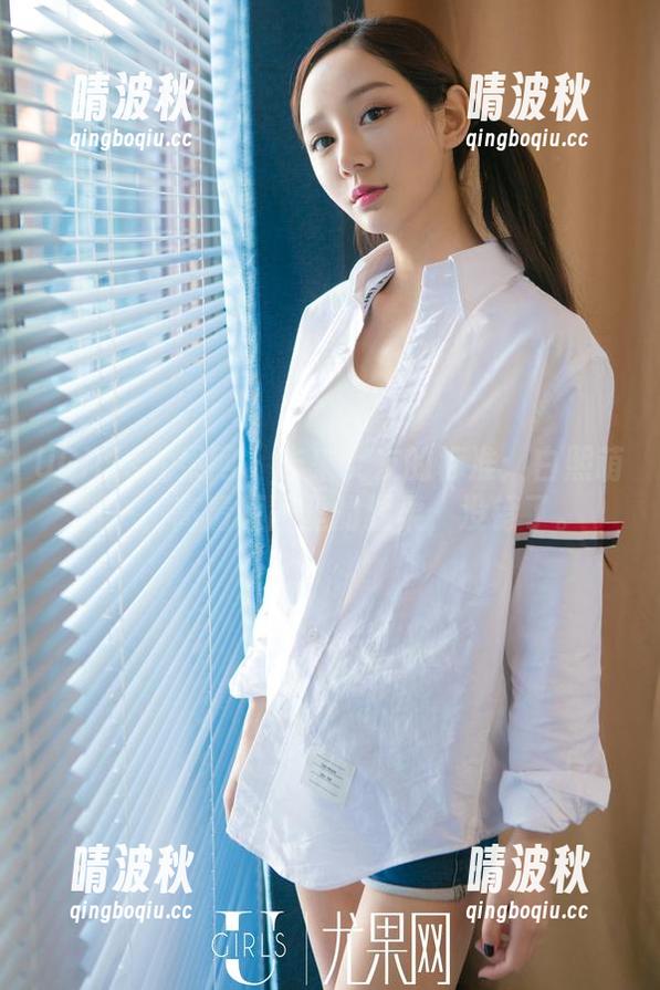 UGirls尤果网 - 未来女友的标准：白熙萌第一，高清原图里的温柔，没错了。