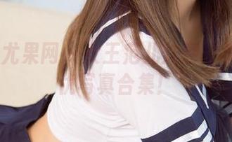 UGirls尤果网 – 女王范儿炸裂：满分韩乐优写真合集！