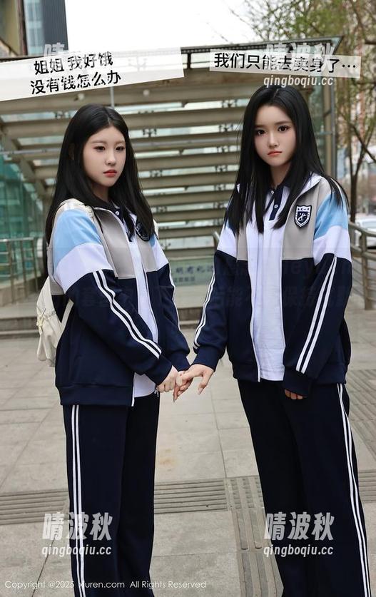 Xiuren秀人网-HeyuZhang Xiuren秀人网 - 油亮的悬念在HeyuZhang的套图中,下载之后能不能保持沉默呢?