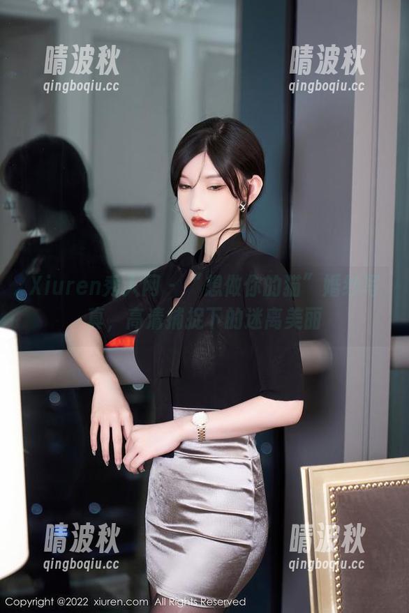 Xiuren秀人网 - “想做你的猫”婚纱写真，高清捕捉下的迷离美丽