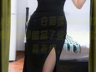Xiuren秀人网 – 白茹雪abby的透明合集,看似轻松却暗藏了些许不安的气息,真有趣。