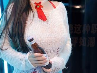 Xiuren秀人网 – 谁能拒绝这种职业装?苏韵锦护士图包好评如潮
