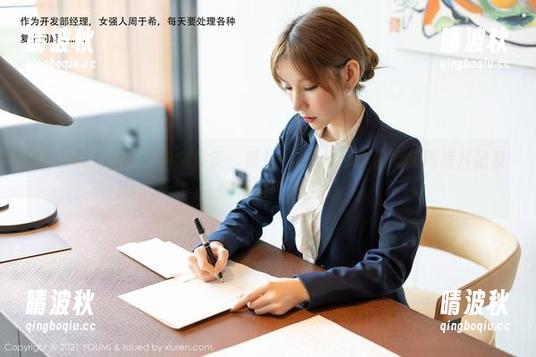 YouMi尤蜜荟 - 日常杂谈：果儿Victoria教你如何用照片记录懒惰的日子。
