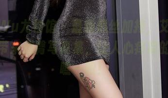 YouWu尤物馆 – 最新黑丝加持，艾小青给你带来翘臀写真集，让人心痒痒的想多瞧一眼！