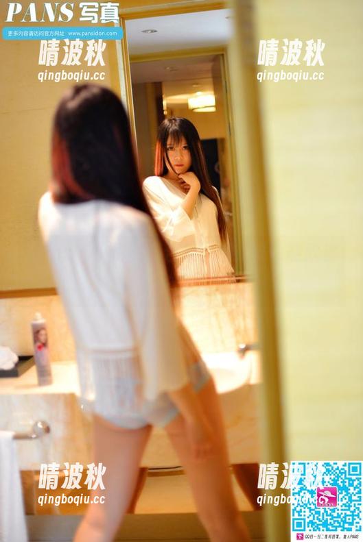 pans - 小彤美脚合集，不花钱也能欣赏，谁会说不呢？