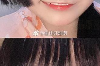 佳佳酱ovo又来了,魅魔作品原图承包了我的眼球!