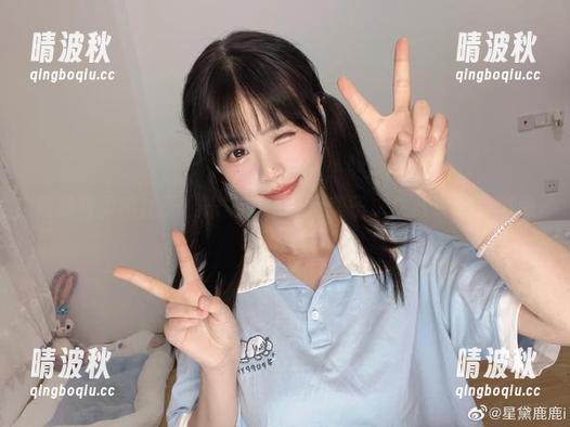 短裤写真不止于“米”，千反田鹿子求生欲满满的图集