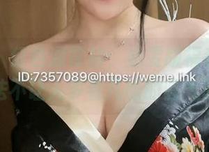 微密圈 – 红色漏背裙，奶雯版福利原图，无法不让人多看几眼的骚气呀！