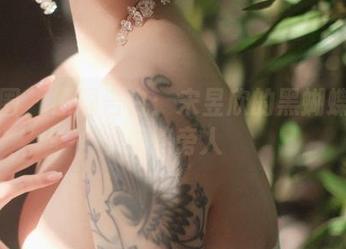 微密圈 – 原图告白：宋昱欣的黑蝴蝶何以羡煞旁人