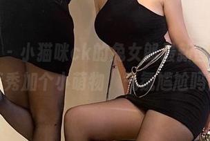 微密圈 – 小猫咪ck的兔女郎最新图包，时装秀加个小萌物，气氛尴尬吗？