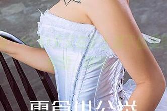 尤果网 – Yuki又又在护士服下的美图，你懂的，嘿嘿。