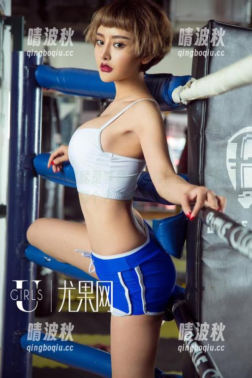 尤果网 - 这就是李易童的棉袜图集，你猜哪个色号最有趣？