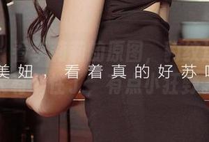 尤果网 – 看李莉莉的原图,豹纹这件事儿太有个性了,有点小狂野。