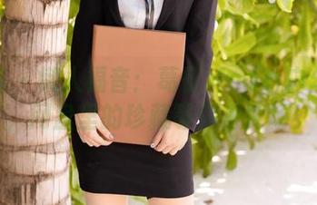 尤蜜荟 – 懒人福音：葛征Model白丝合集，网盘里的珍藏等你来捧场！