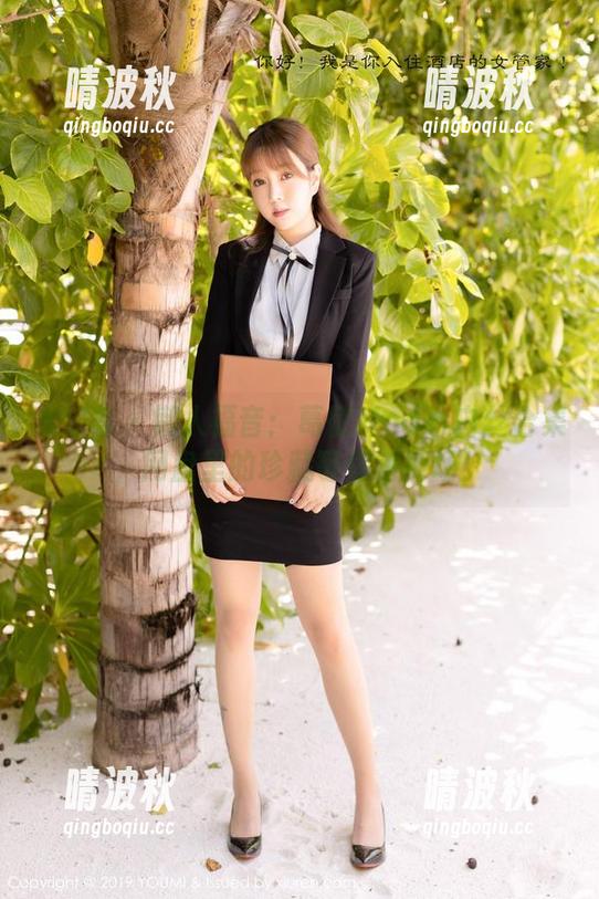 尤蜜荟-葛征Model 尤蜜荟 - 懒人福音:葛征Model白丝合集,网盘里的珍藏等你来捧场!