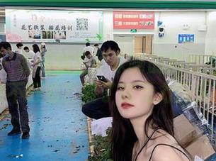 微密圈 – 就问就是阿朱啊的豹纹全套图片好不好看？看了就无力回头！