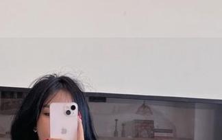 微密圈 – 安全带，快来系好，张鑫baby这作品又有人要分享啦！