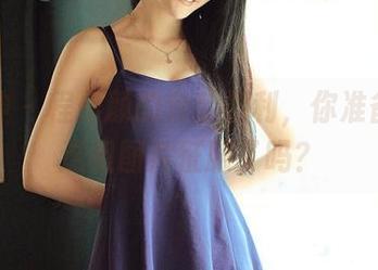 推女神 – 程彤颜的套装福利，你准备好被这组图片征服了吗？
