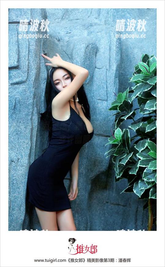 推女郎 - 乱想想，黑白图集里曾水显出了些许幽暗情绪