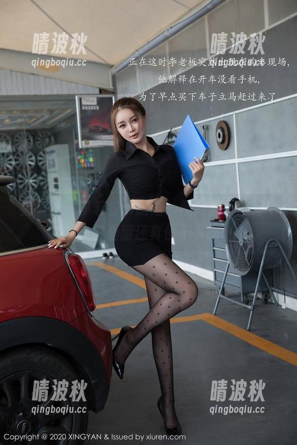 星颜社 - 李若汐ci的婚纱照片集，脑海中的美好画面还真停不下来。