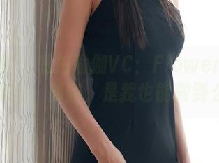 模范学院 – 私拍瑜伽VC：Flower朱可儿的倒立，那腿，是我也能做到么？