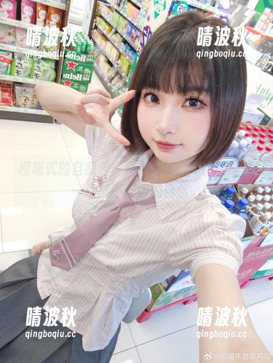 橙喵 橙喵式的自我秀—精选cos,期待她再来一点毫不掩饰的自信。