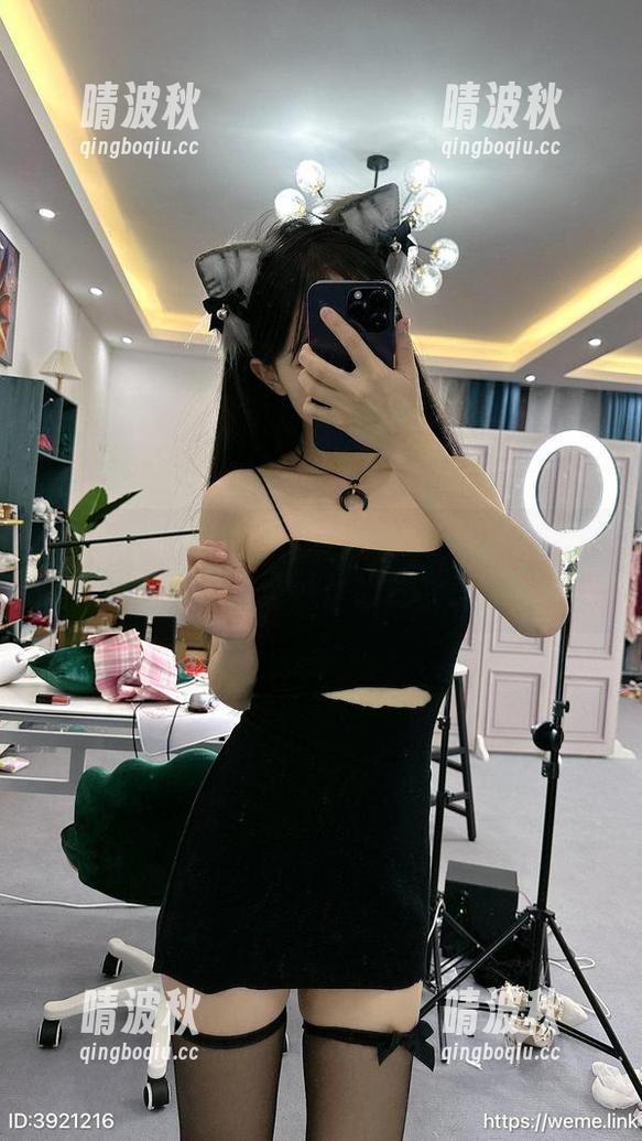 微密圈 - 管它有多甜，原图刚更新，女神汤圆可甜了让你眼前一亮！