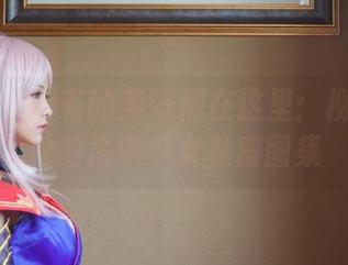 波萝社 – 所有的美好都在这里:柳侑绮和她的海中少女私房图集