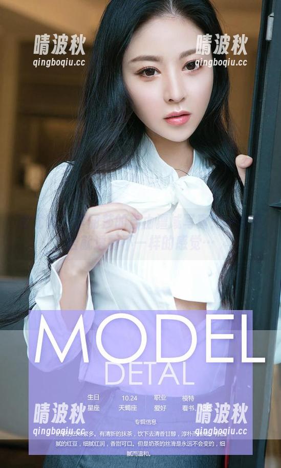 爱尤物 - 李丽莎的自由疆域写真：一言不合就透露不一样的感觉…