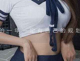 爱尤物 – 原图全景呈现：苏小曼的护士造型，顺便说说这些医用护具实在太难穿！