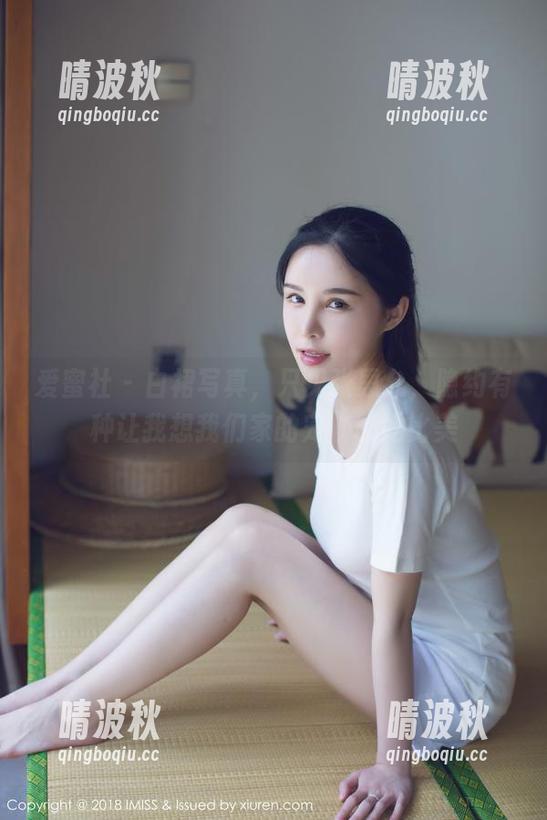 爱蜜社 - 白裙写真，只见张思允，隐约有种让我想我们家的宠物和她比美