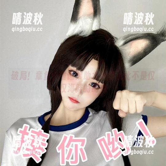 章鱼小童谣 破局!章鱼小童谣帮助水手服从此不是仅仅海鲜的配角