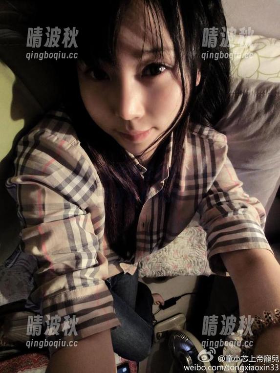 微密圈 - 童小芯给到你想要的福利，《女王》非同凡响