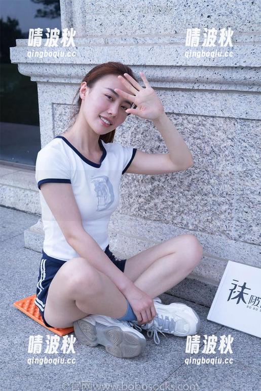 袜啵啵 - 小沫的白棉袜，定制云云，图片里藏着怎样的憨态？