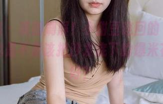 袜啵啵 – 美图刷屏！小甜豆这回的“女神”，我是不是该把沙发底下的爆米花准备好？