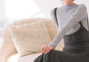 袜啵啵 – 不循规蹈矩的芝士:她的薄肉丝写真,脚尖加固又如何让人想入非非?