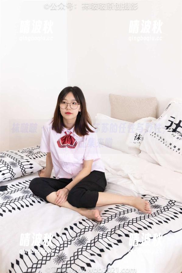 袜啵啵 - 一撇黑丝，苏苏的任性与野性，作品集来啦