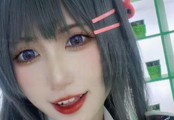 你确定不下载贝儿酱Miki的校服图包吗?真心敢试试吗?