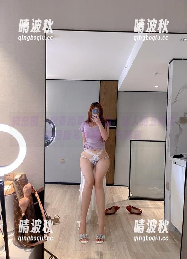 微密圈 - 想要的夏日味道：迷人的五姨太的最新写真集就擺在眼前