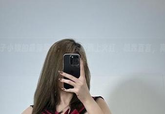 微密圈 – 醇子小姨的最新写真:当性感遇上火红,恕我直言,真好看得一塌糊涂!