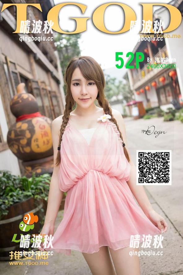 青豆客 - Ann尤美之美大汇总：别怪我叭叭叭，实在是太好看了！