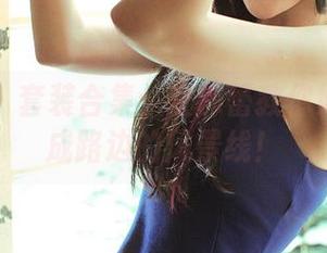青豆客 – 套装合集：安沛蕾教你如何穿搭成路边的风景线！